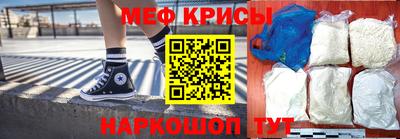 метадон Ипатово