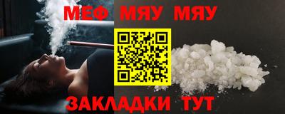 спиды Изобильный
