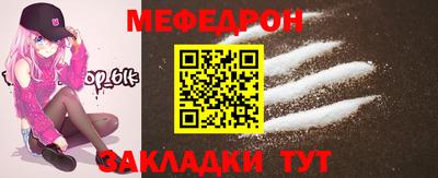метадон Ипатово