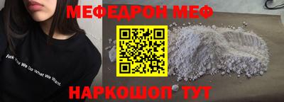 метадон Ипатово