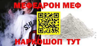спиды Изобильный