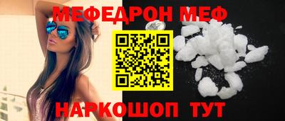 спиды Изобильный