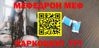 спиды Изобильный