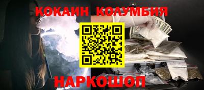 винт Ирбит