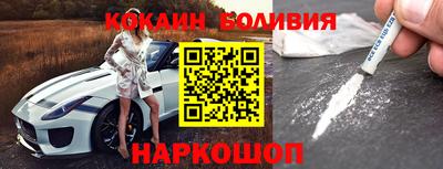 винт Ирбит
