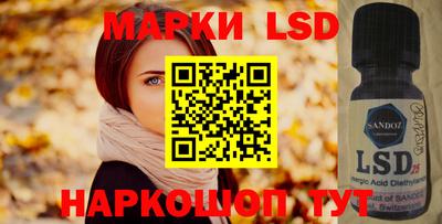 винт Ирбит