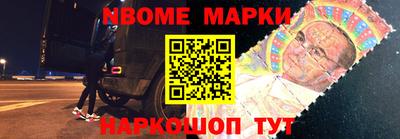 метадон Ипатово