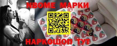 спиды Изобильный