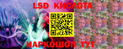 спиды Изобильный