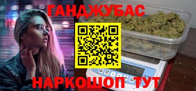 метадон Ипатово