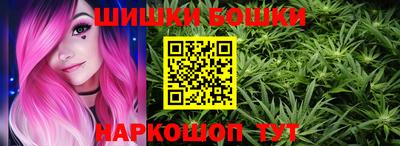 спиды Изобильный