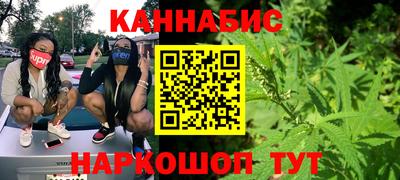 метадон Ипатово