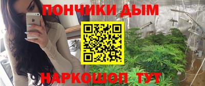 спиды Изобильный
