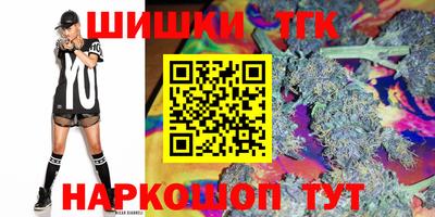 метадон Ипатово