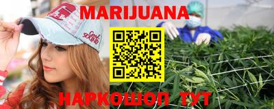 винт Ирбит