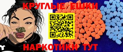 спиды Изобильный
