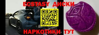 спиды Изобильный