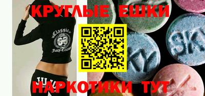 метадон Ипатово