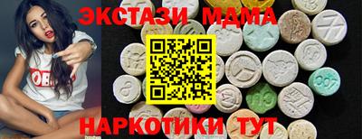 винт Ирбит