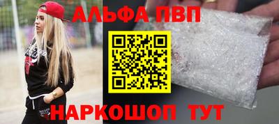 метадон Ипатово