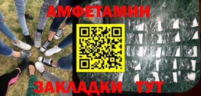 спиды Изобильный