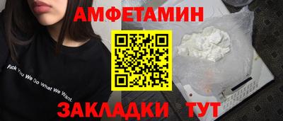 метадон Ипатово