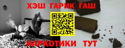 винт Ирбит