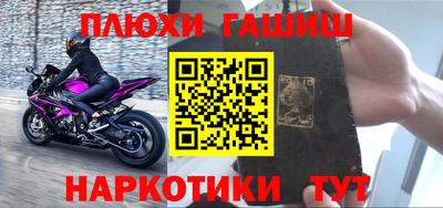 спиды Изобильный