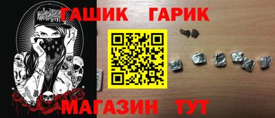 винт Ирбит