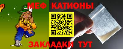 трава Камышлов
