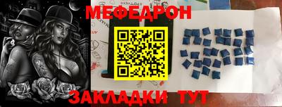 винт Ирбит
