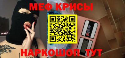 винт Ирбит