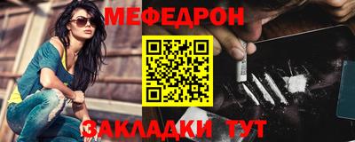 метадон Ипатово